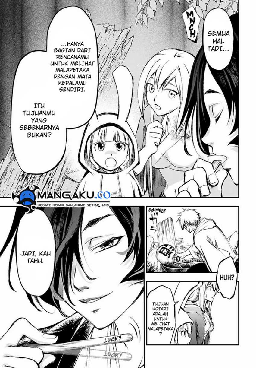 Juushin No Katana Chapter 08
