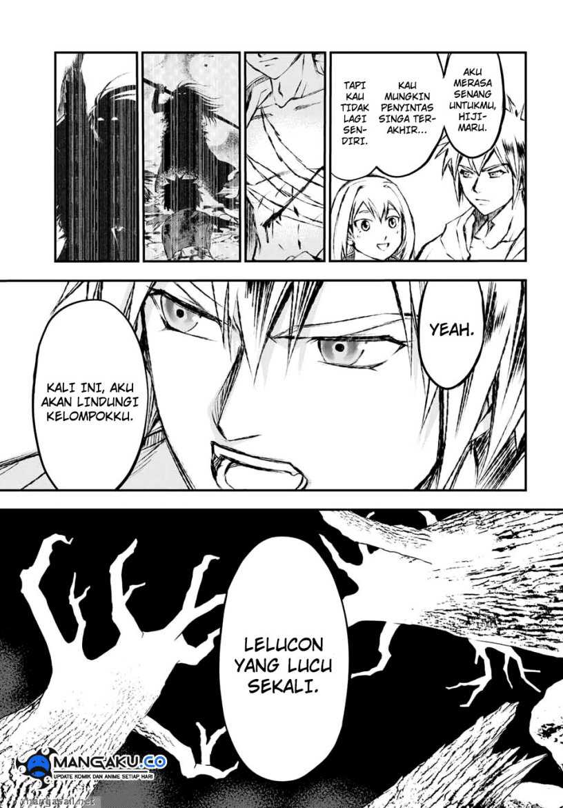 Juushin No Katana Chapter 09
