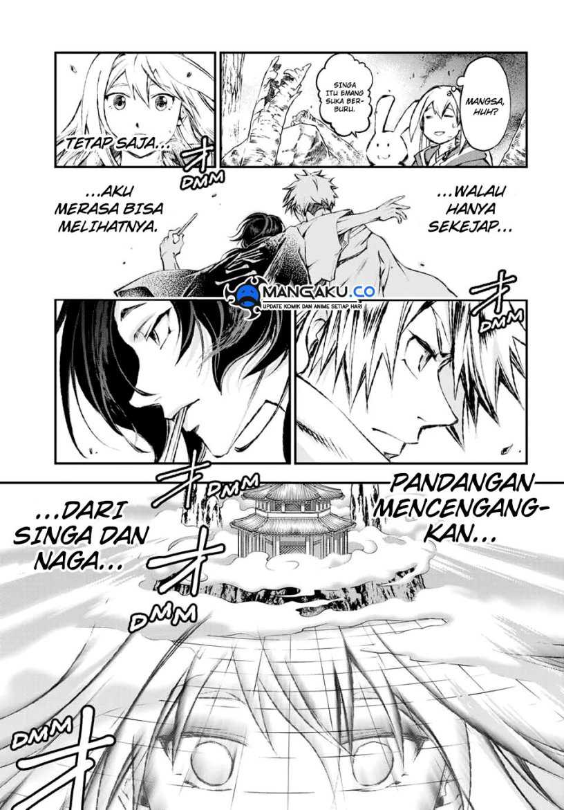 Juushin No Katana Chapter 09