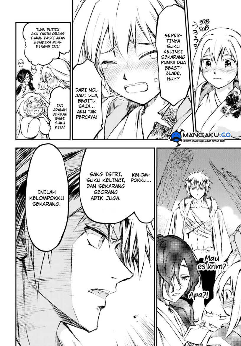 Juushin No Katana Chapter 09