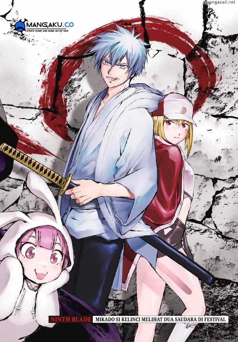 Juushin No Katana Chapter 09