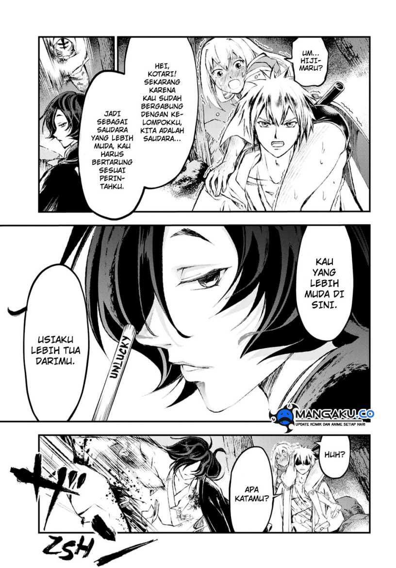 Juushin No Katana Chapter 09
