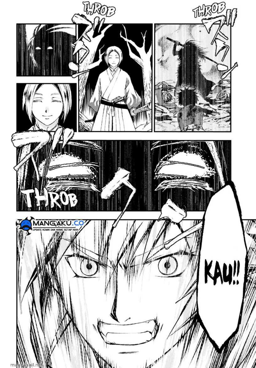 Juushin No Katana Chapter 09