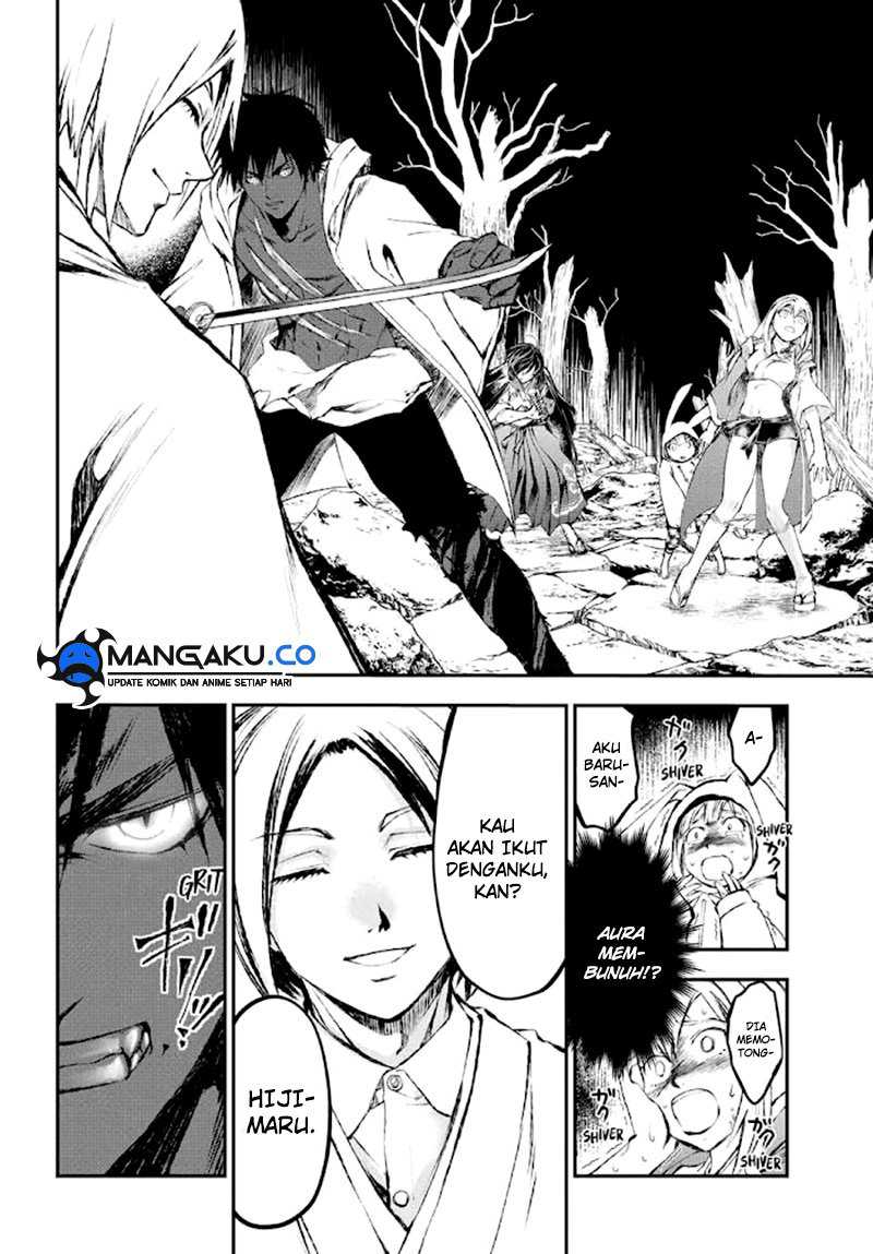 Juushin No Katana Chapter 10