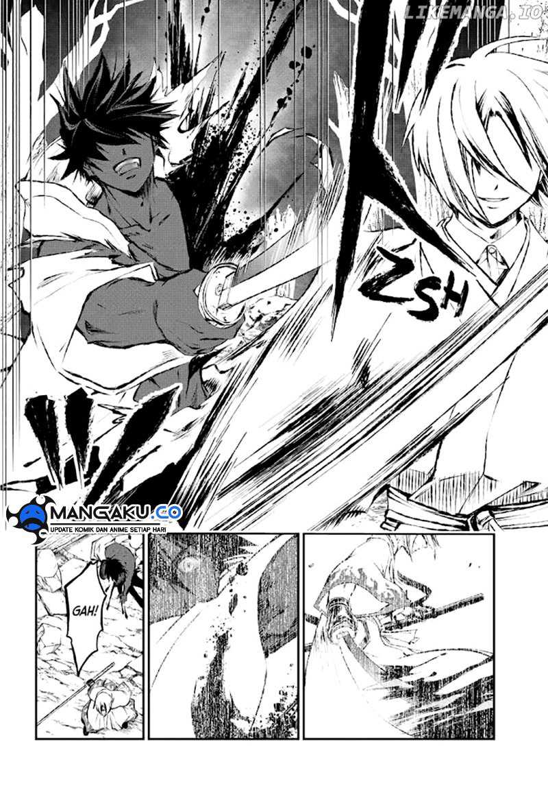 Juushin No Katana Chapter 10