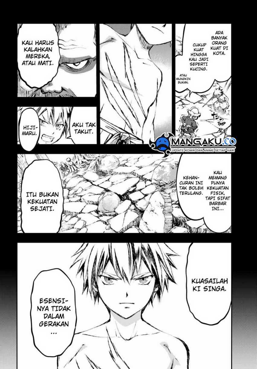 Juushin No Katana Chapter 11