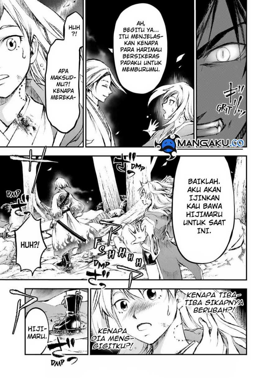 Juushin No Katana Chapter 11