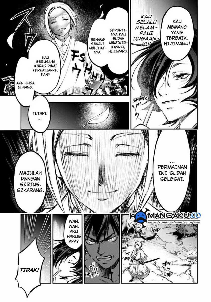 Juushin No Katana Chapter 11