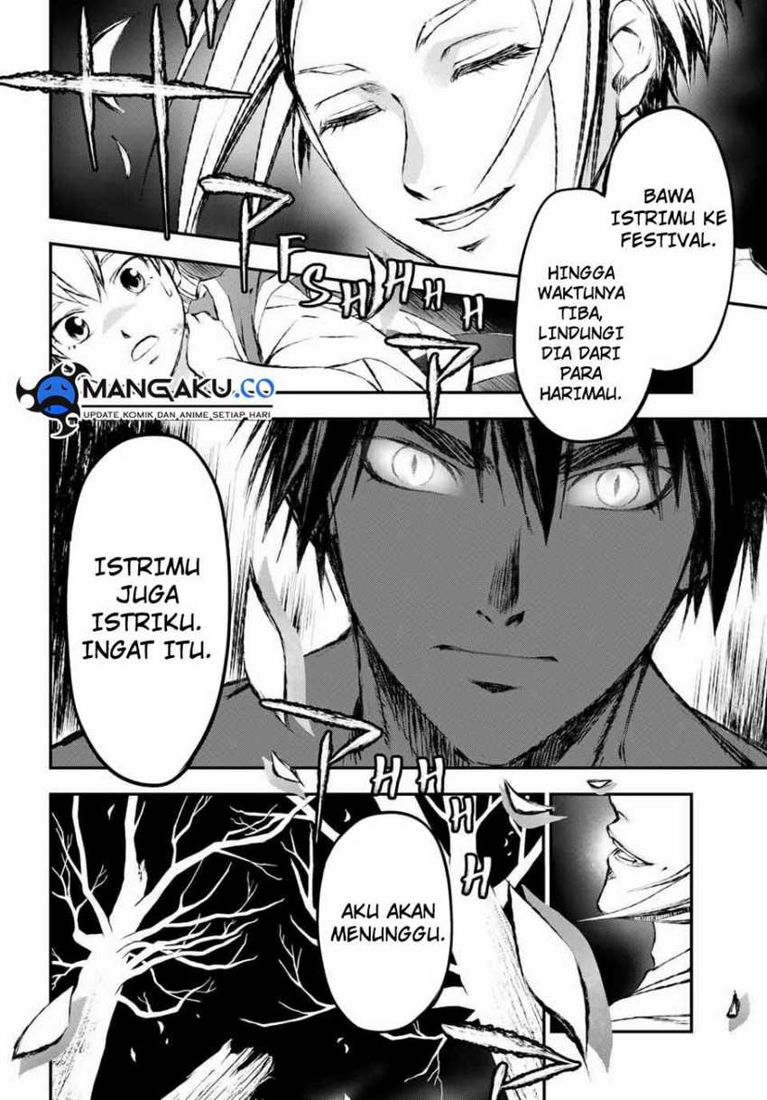 Juushin No Katana Chapter 11
