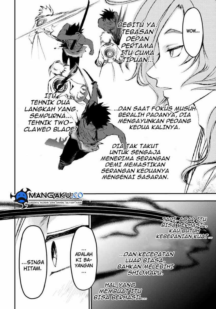 Juushin No Katana Chapter 11