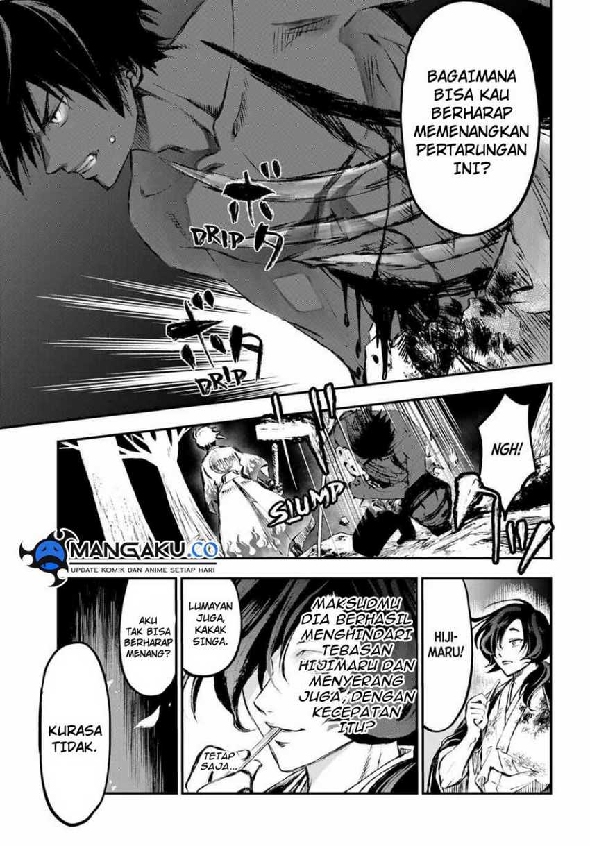 Juushin No Katana Chapter 11