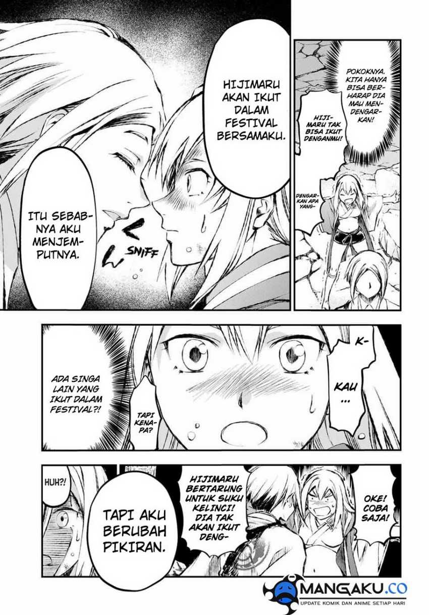 Juushin No Katana Chapter 11