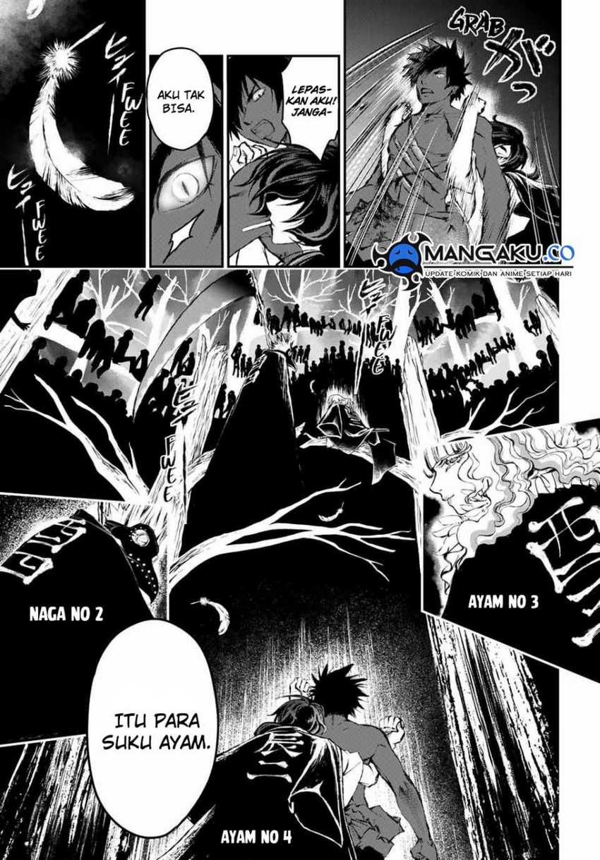 Juushin No Katana Chapter 11