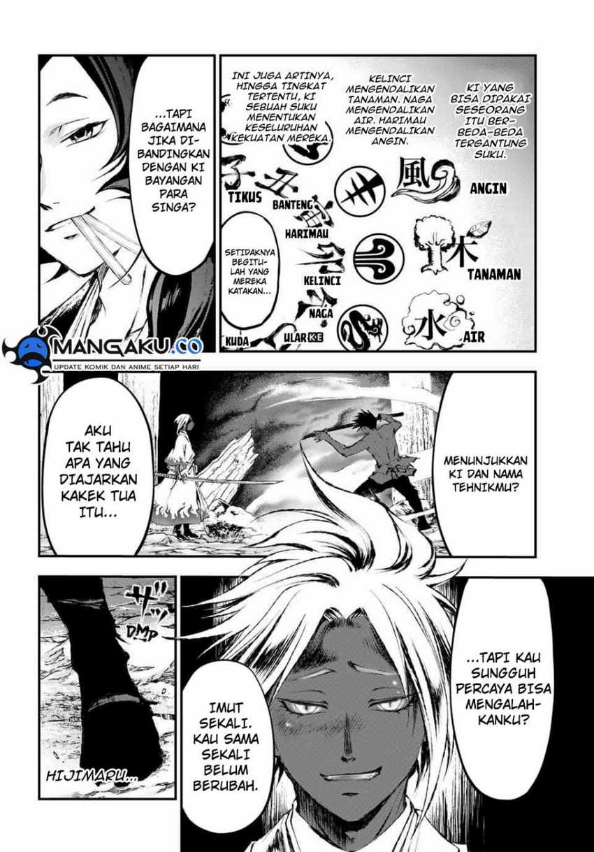Juushin No Katana Chapter 11