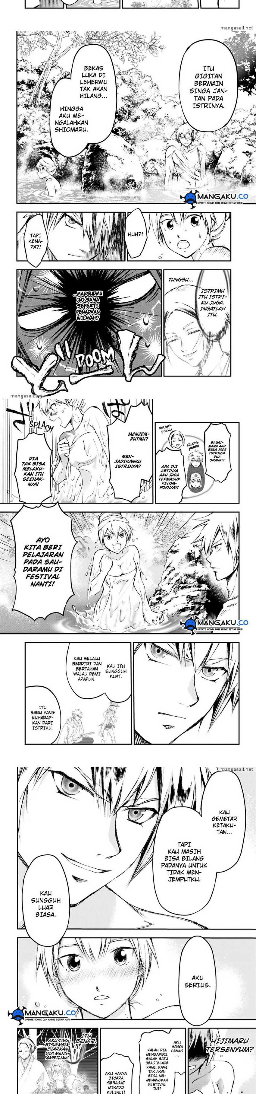 Juushin No Katana Chapter 12