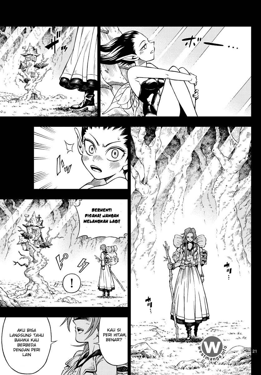 Marry Grave Chapter 04