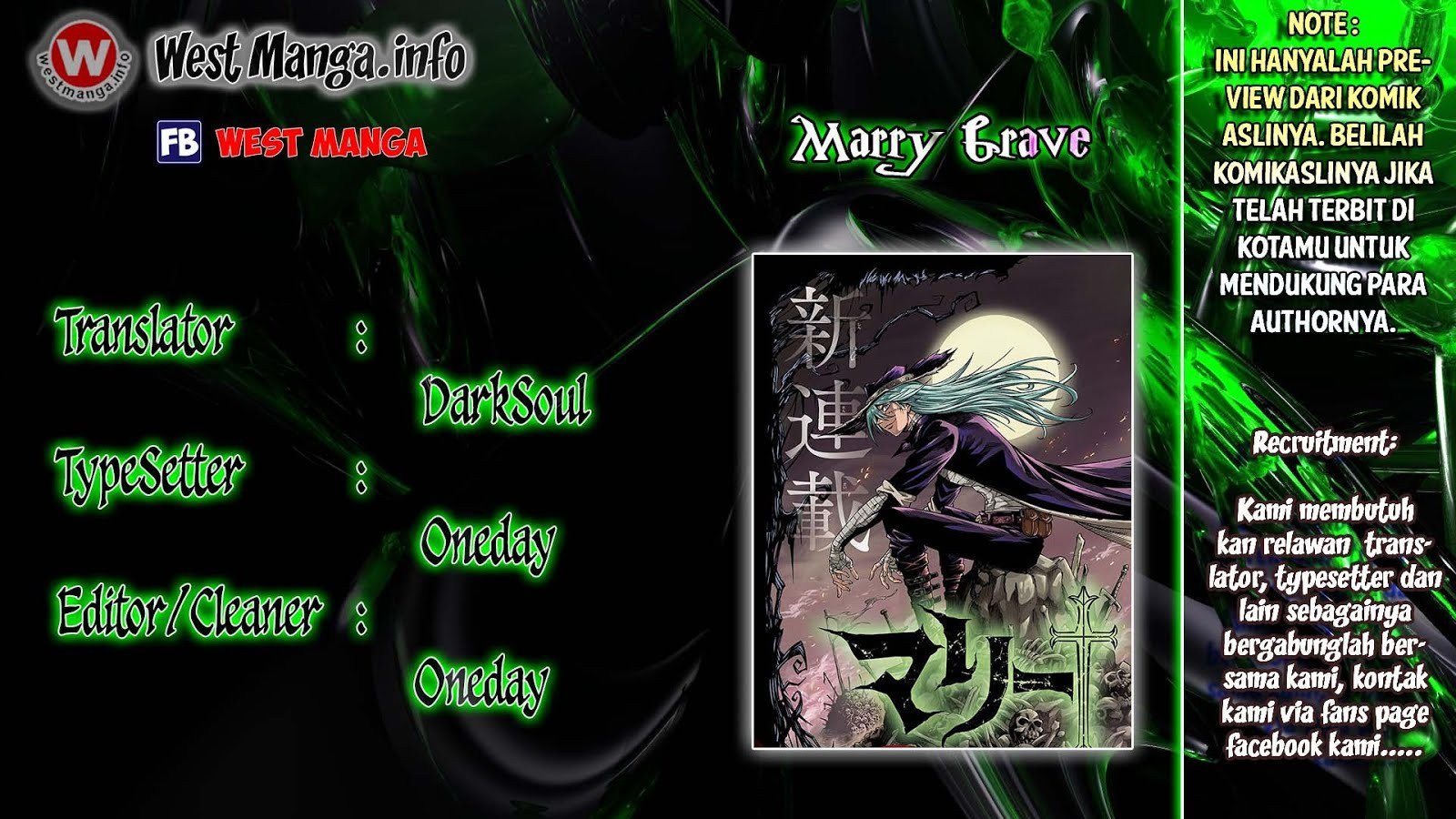 Marry Grave Chapter 08