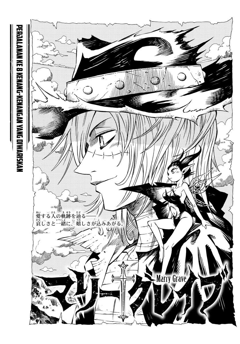 Marry Grave Chapter 08