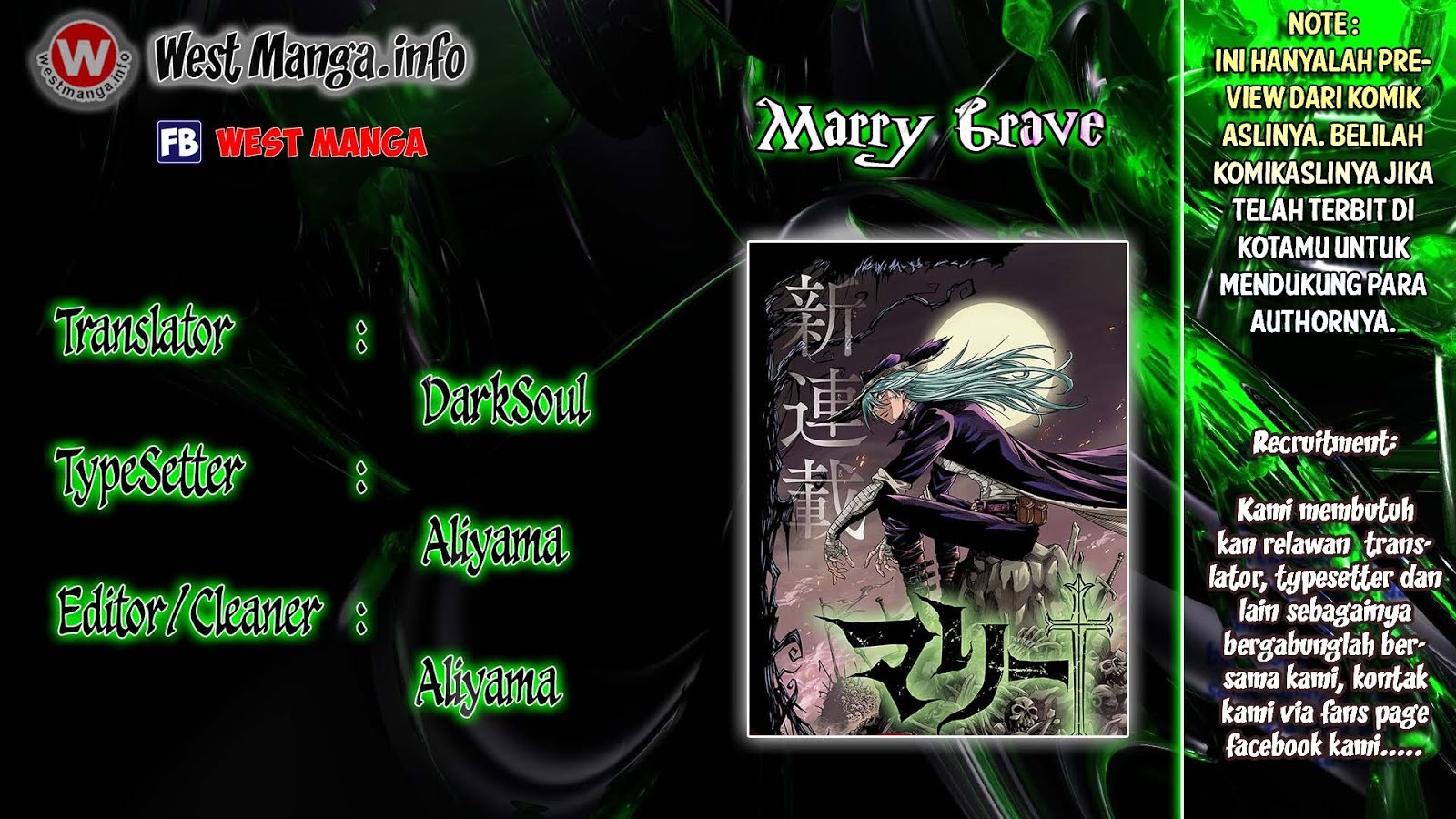 Marry Grave Chapter 13