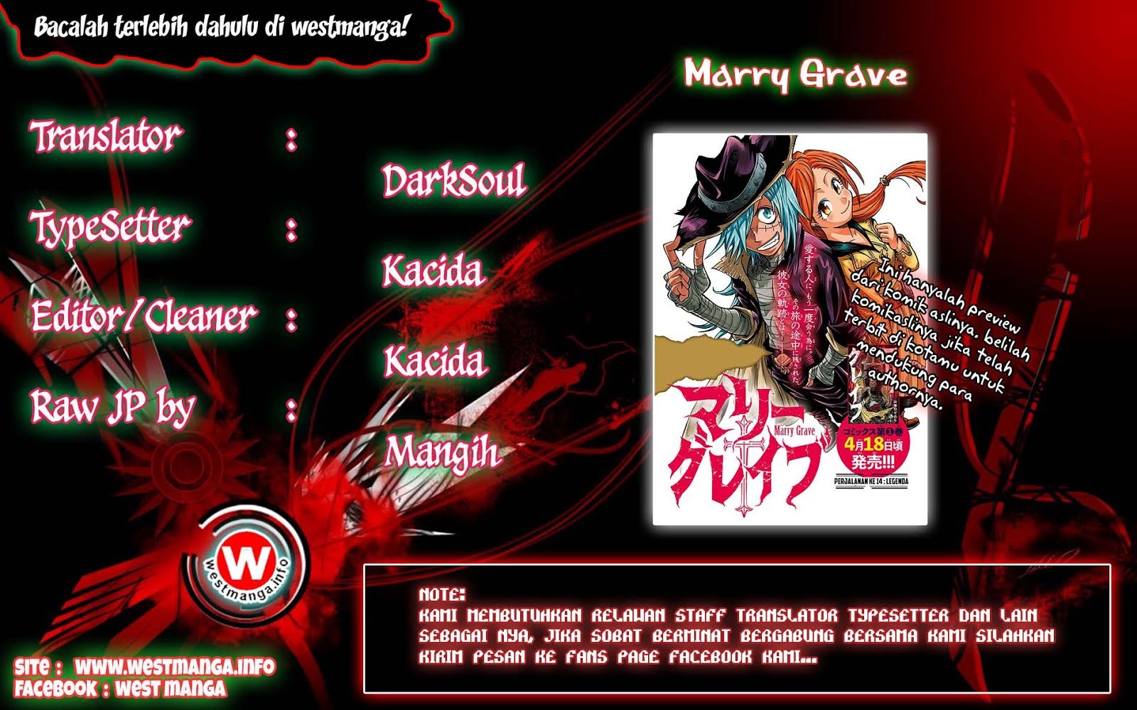 Marry Grave Chapter 14