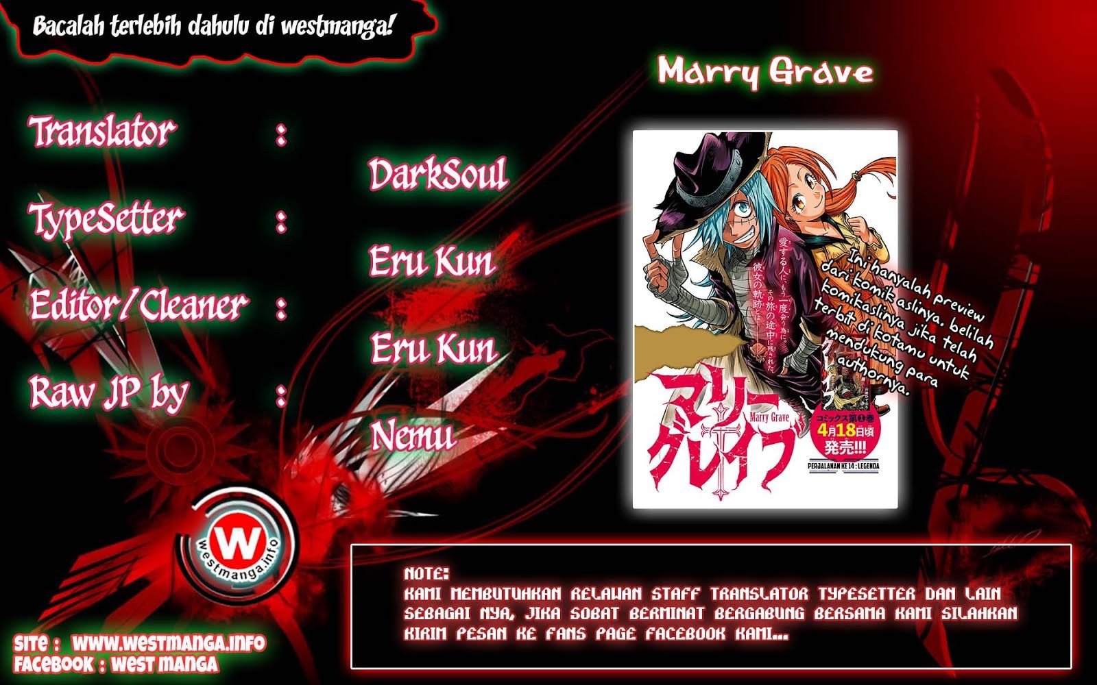Marry Grave Chapter 15