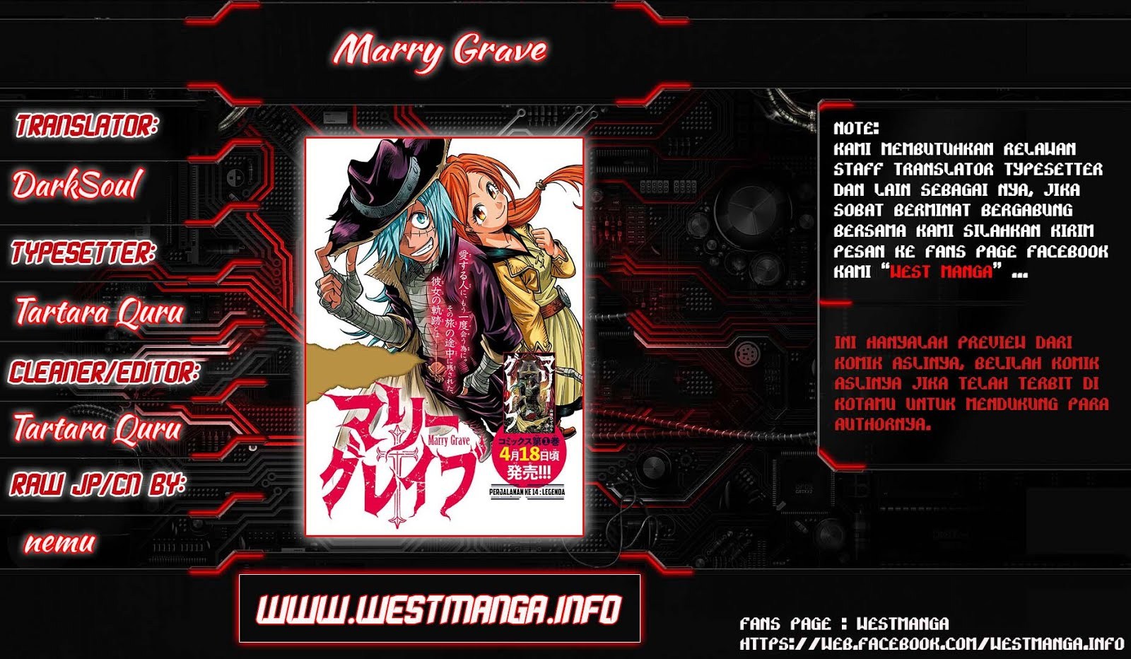 Marry Grave Chapter 17