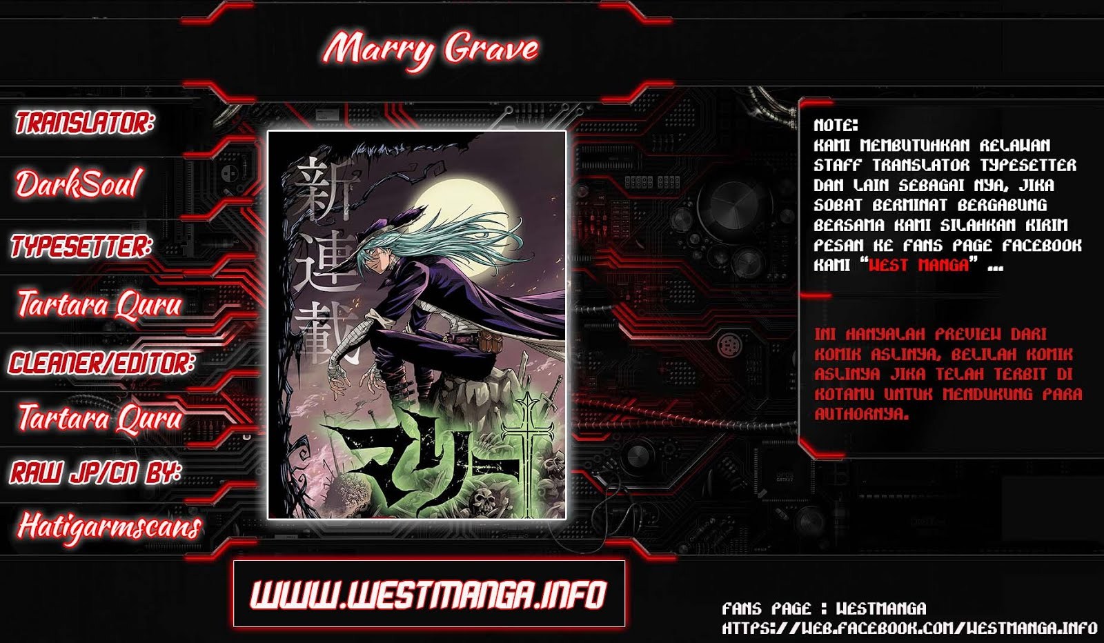 Marry Grave Chapter 20