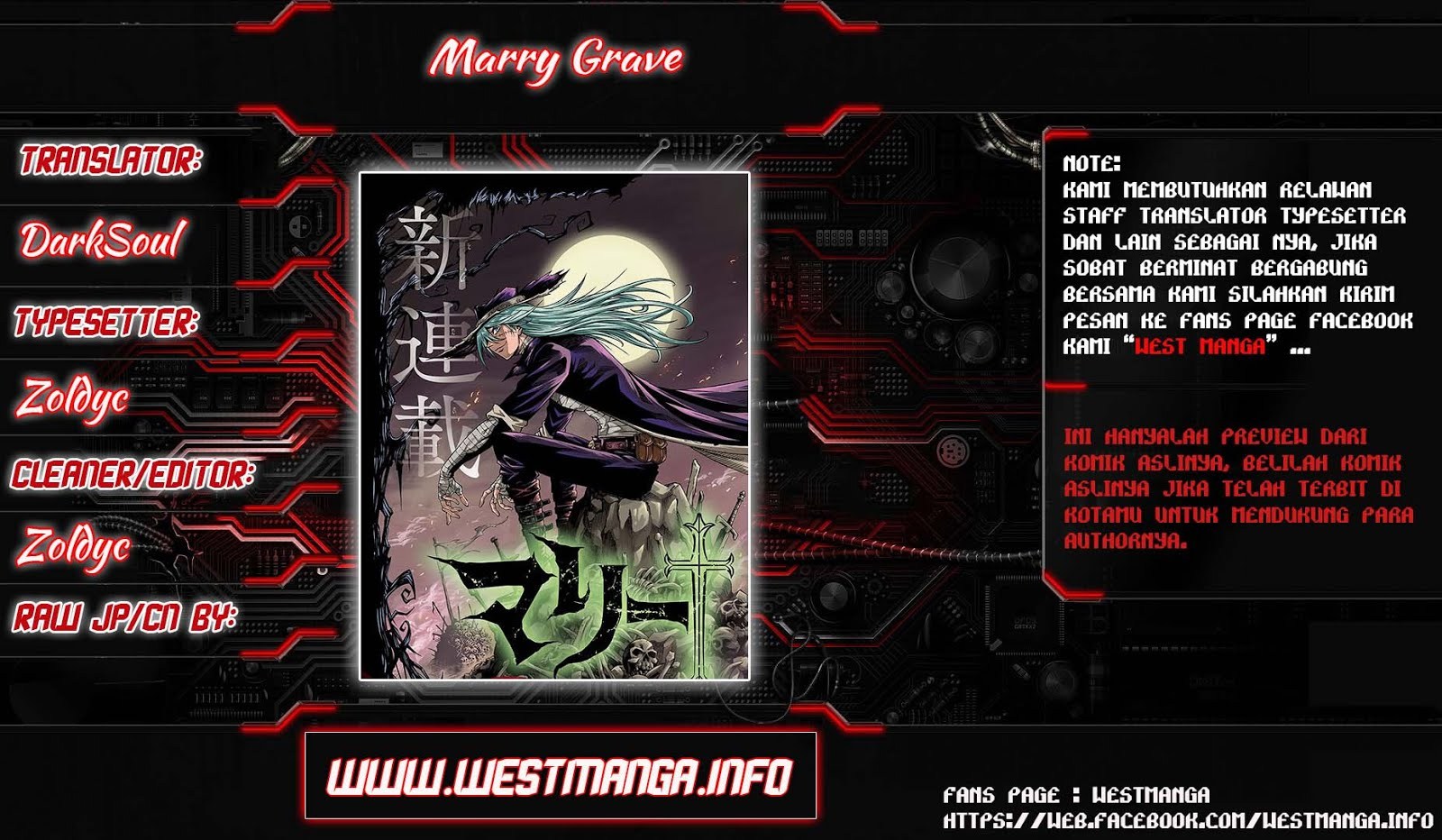 Marry Grave Chapter 21