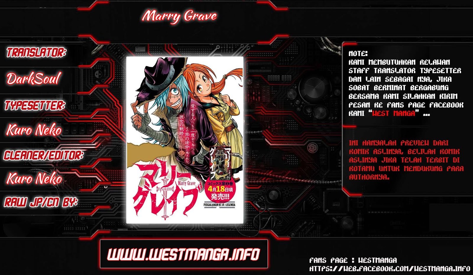 Marry Grave Chapter 23