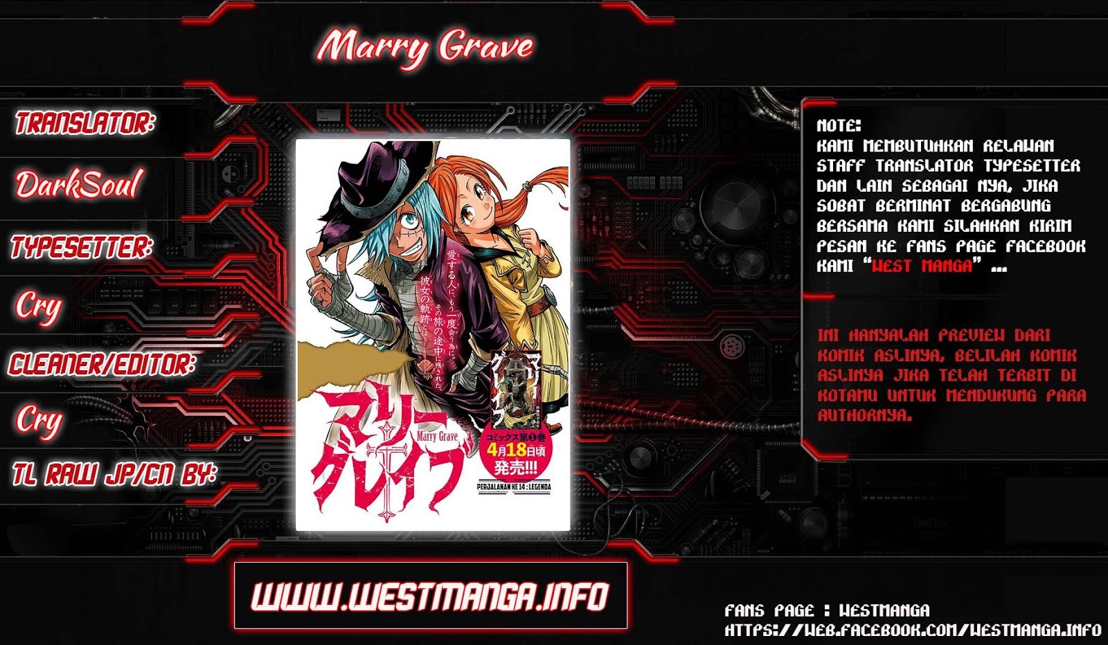Marry Grave Chapter 24
