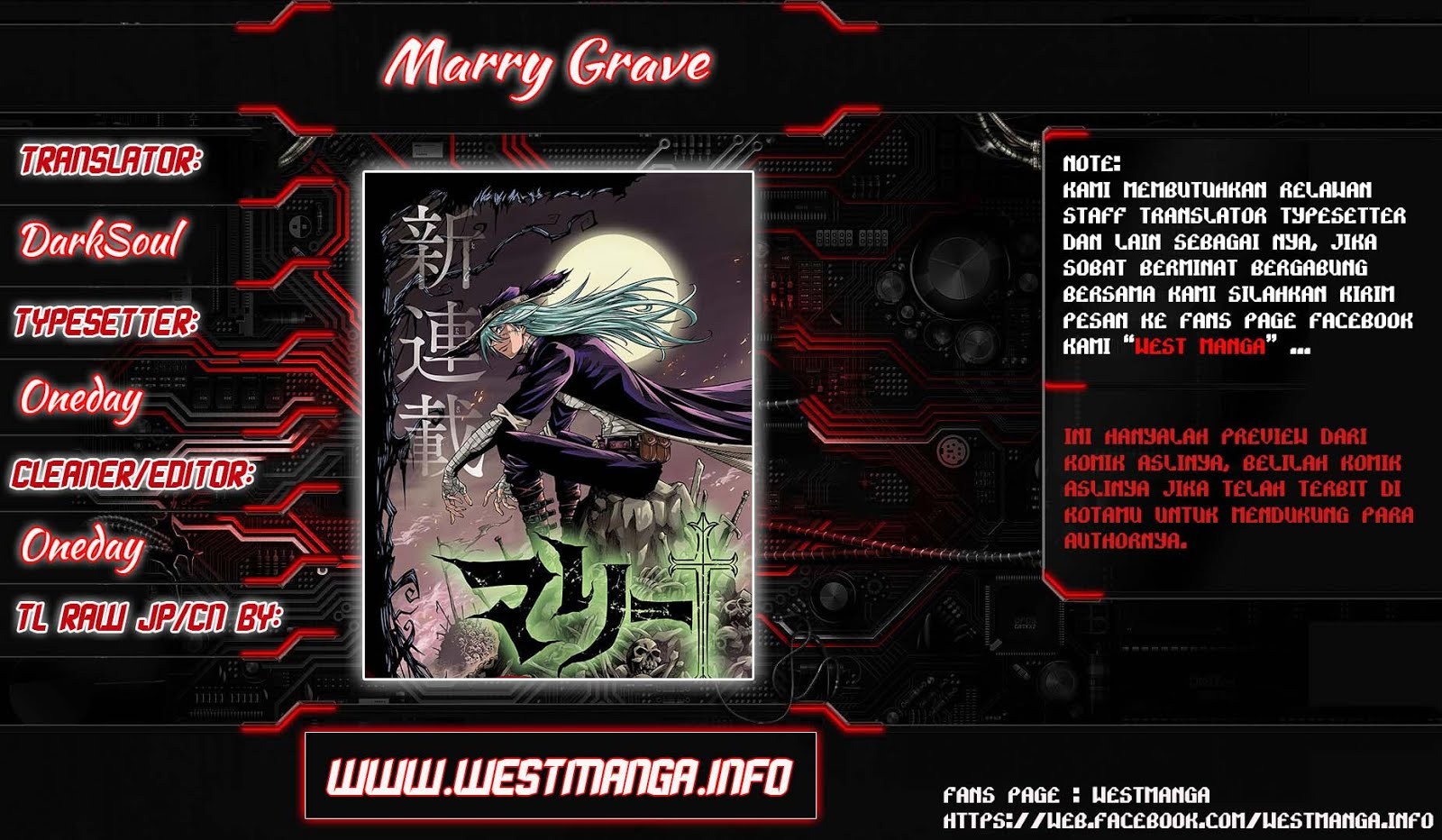 Marry Grave Chapter 25