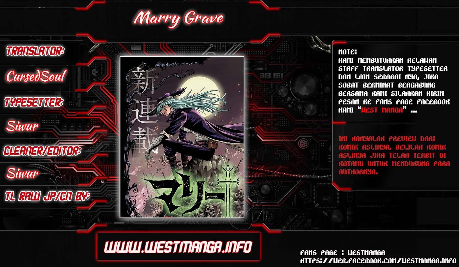 Marry Grave Chapter 26