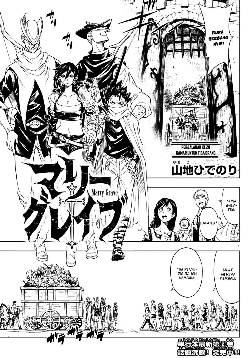 Marry Grave Chapter 29