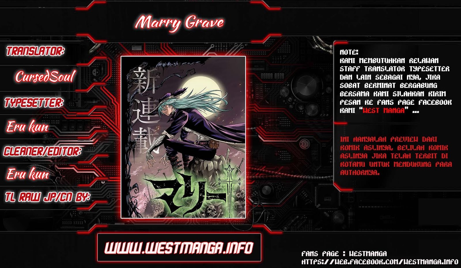 Marry Grave Chapter 30