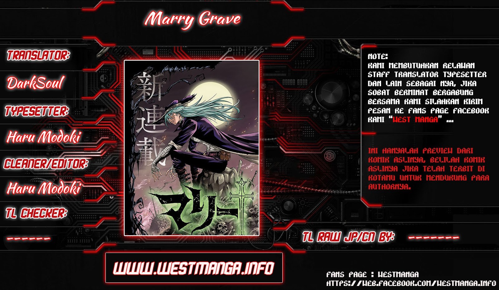 Marry Grave Chapter 34