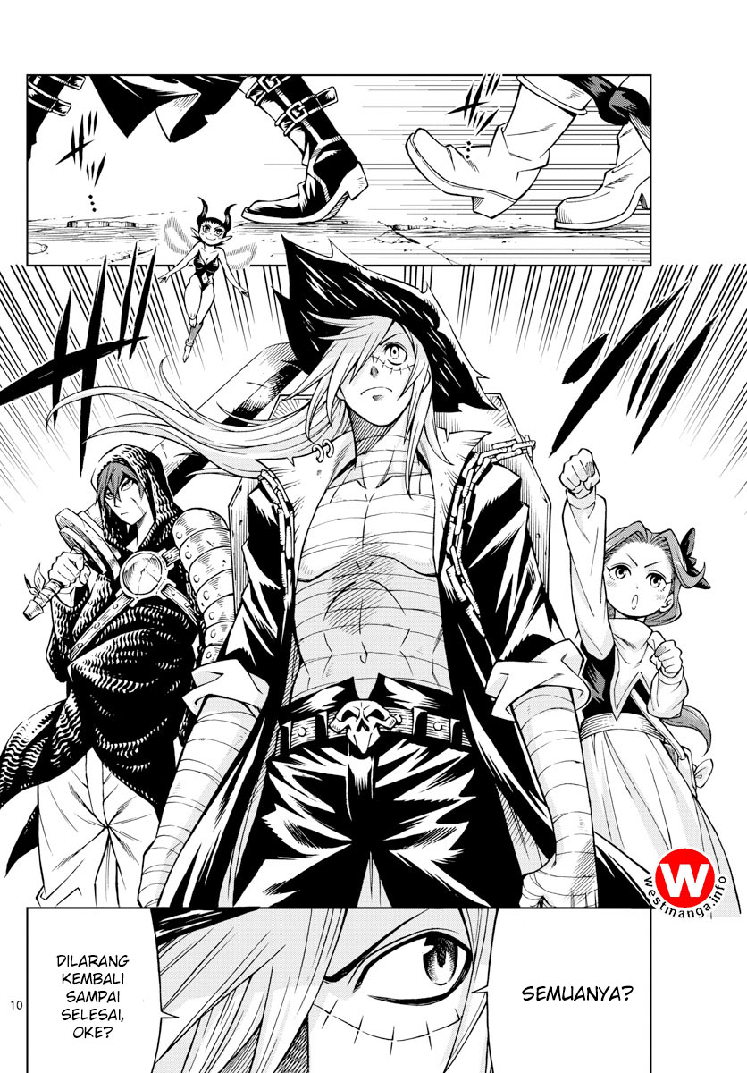 Marry Grave Chapter 47