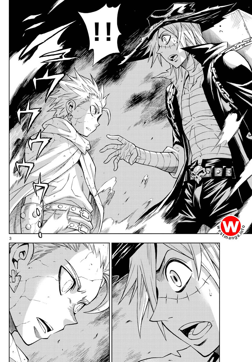 Marry Grave Chapter 48
