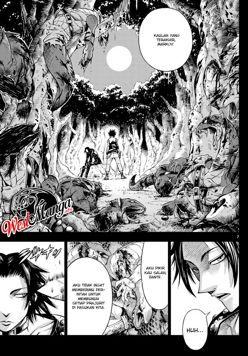 Marry Grave Chapter 49