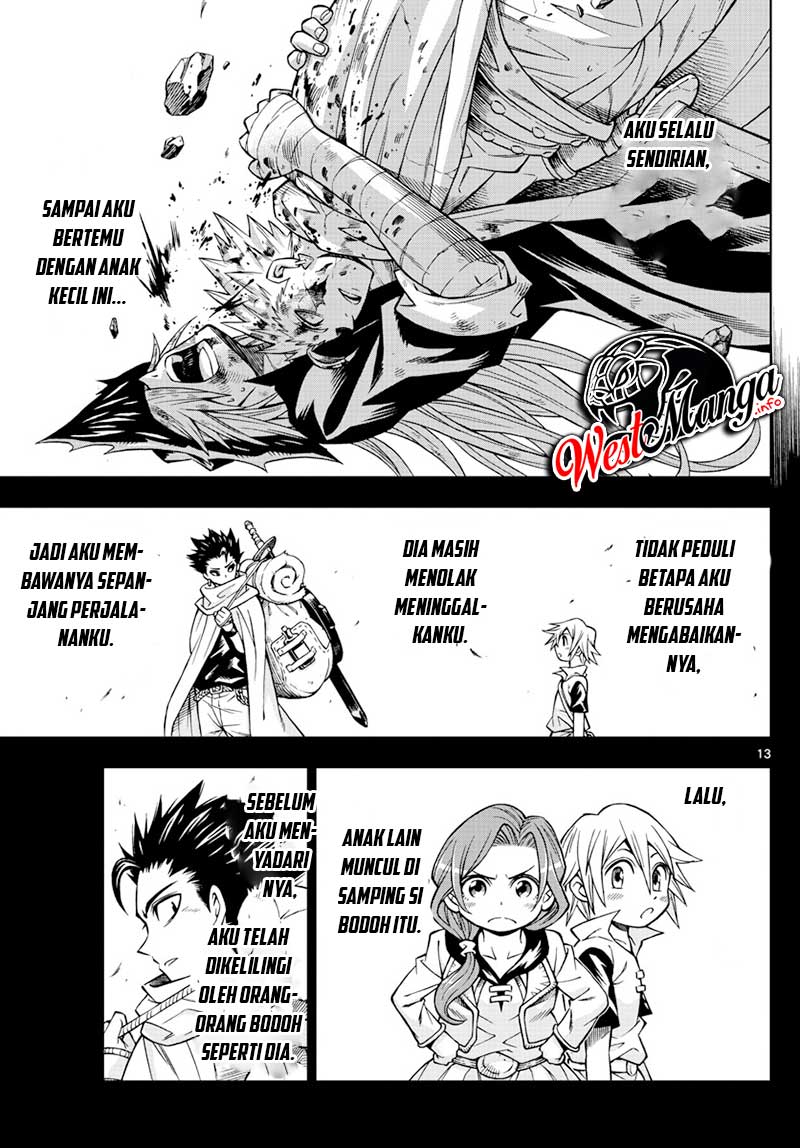 Marry Grave Chapter 50