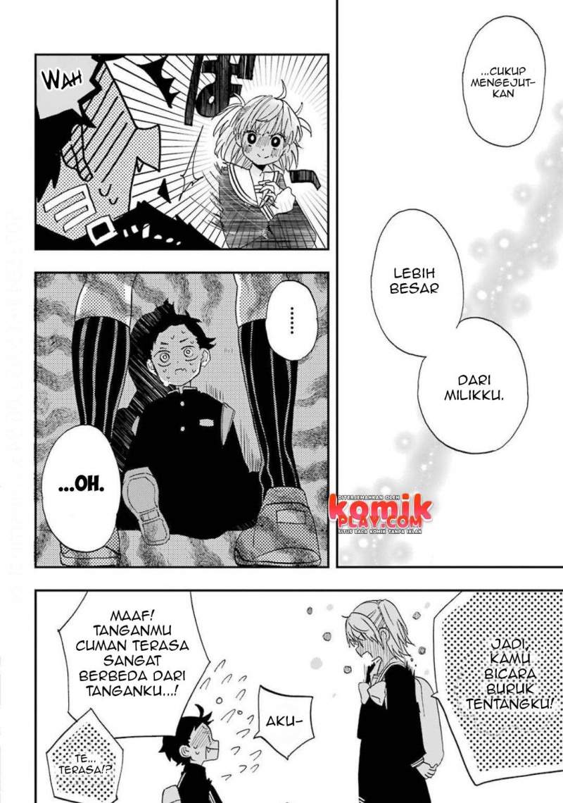 Hajimete no Suwa-san chapter 2 halaman 24