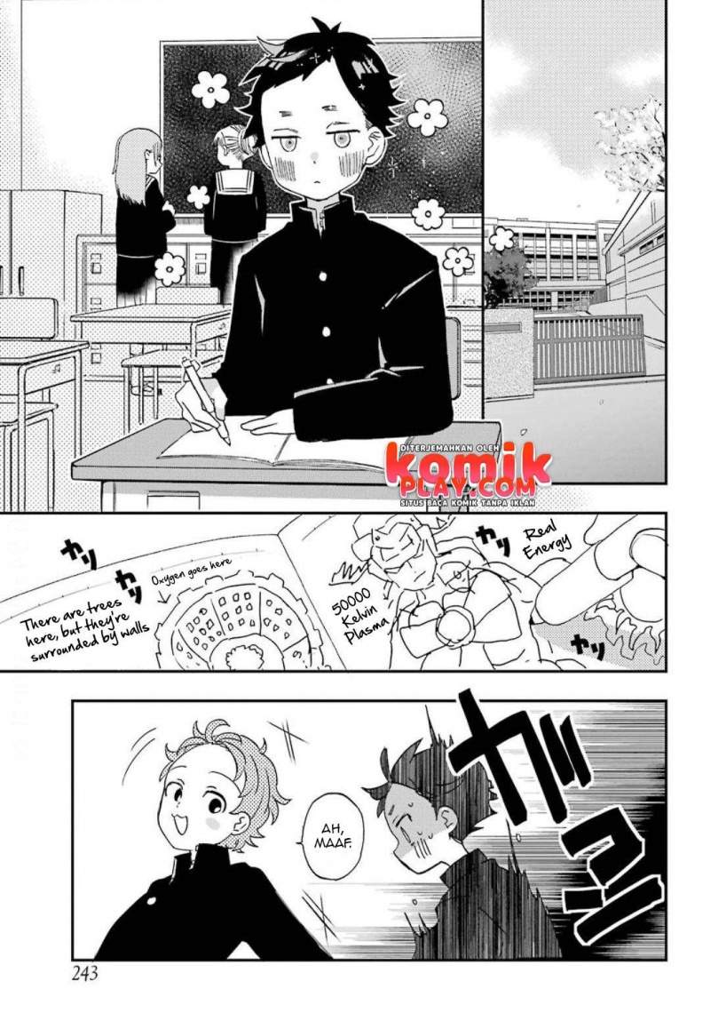 Hajimete no Suwa-san chapter 2 halaman 5