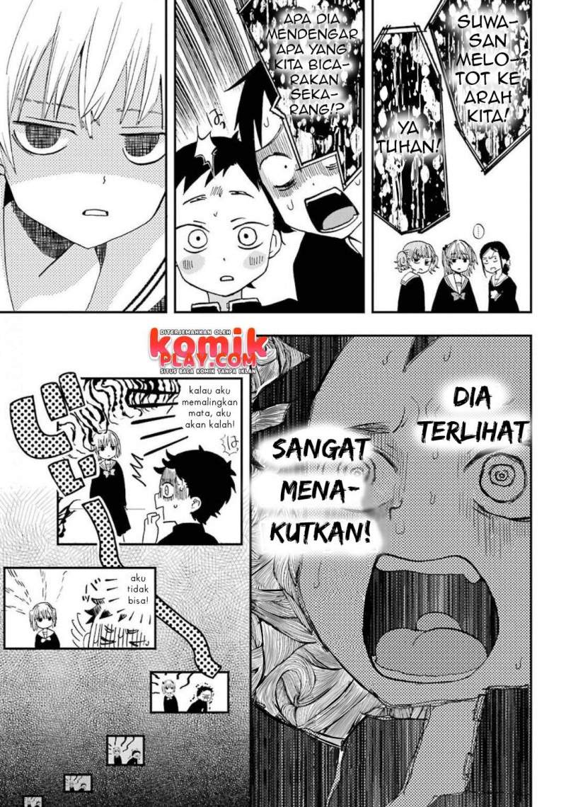 Hajimete no Suwa-san chapter 2 halaman 11