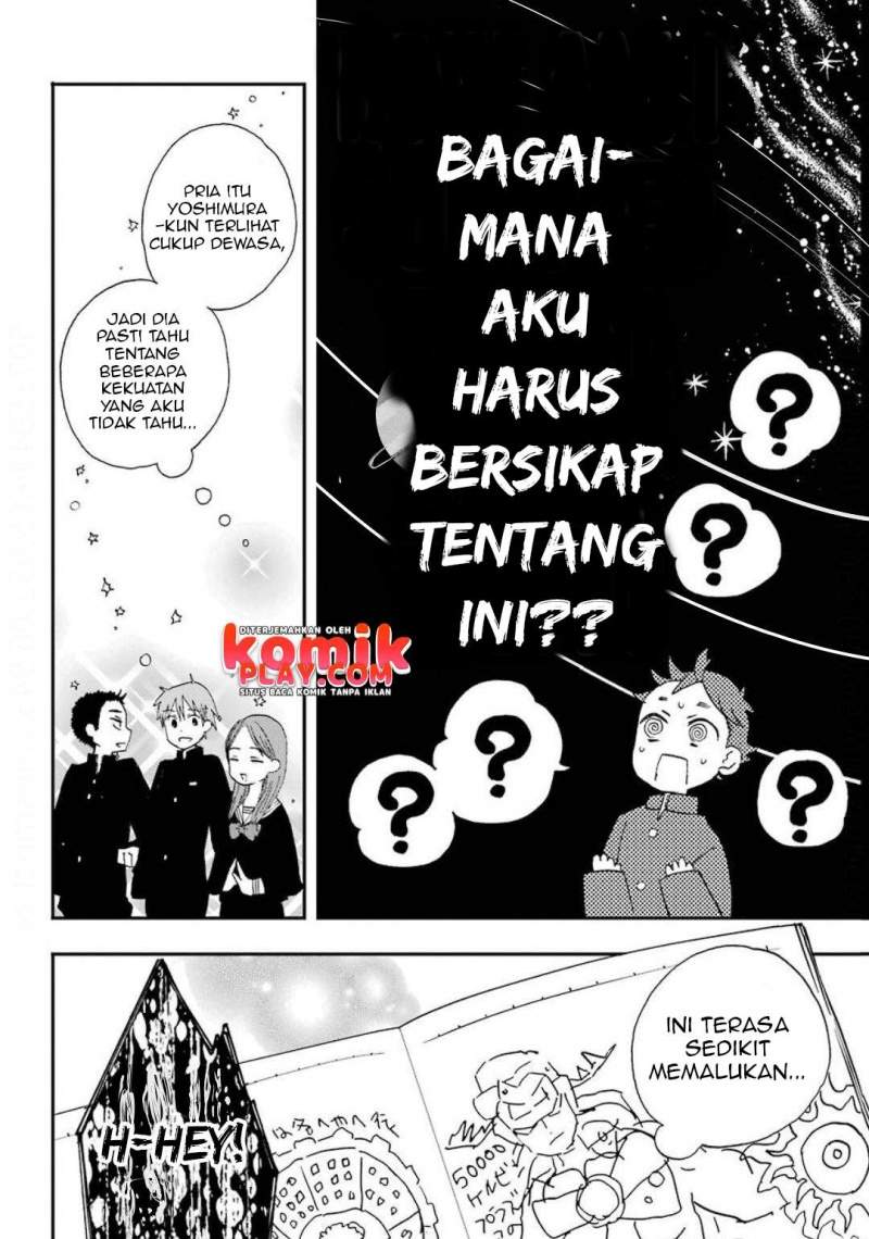 Hajimete no Suwa-san chapter 2 halaman 10