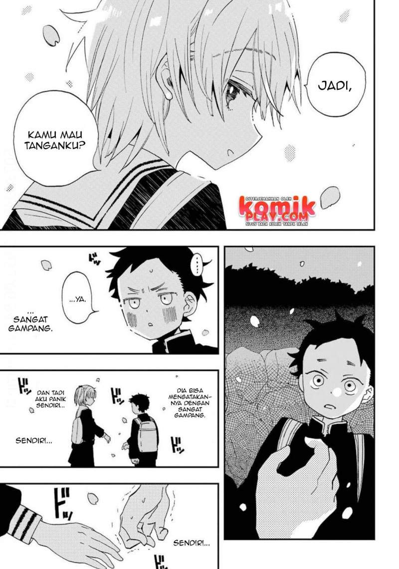 Hajimete no Suwa-san chapter 2 halaman 17