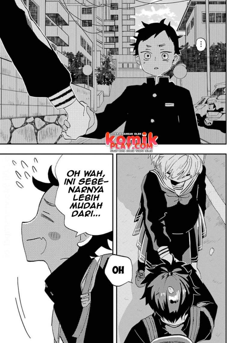 Hajimete no Suwa-san chapter 2 halaman 19