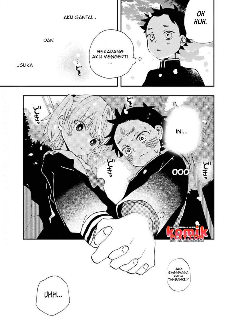 Hajimete no Suwa-san chapter 2 halaman 23