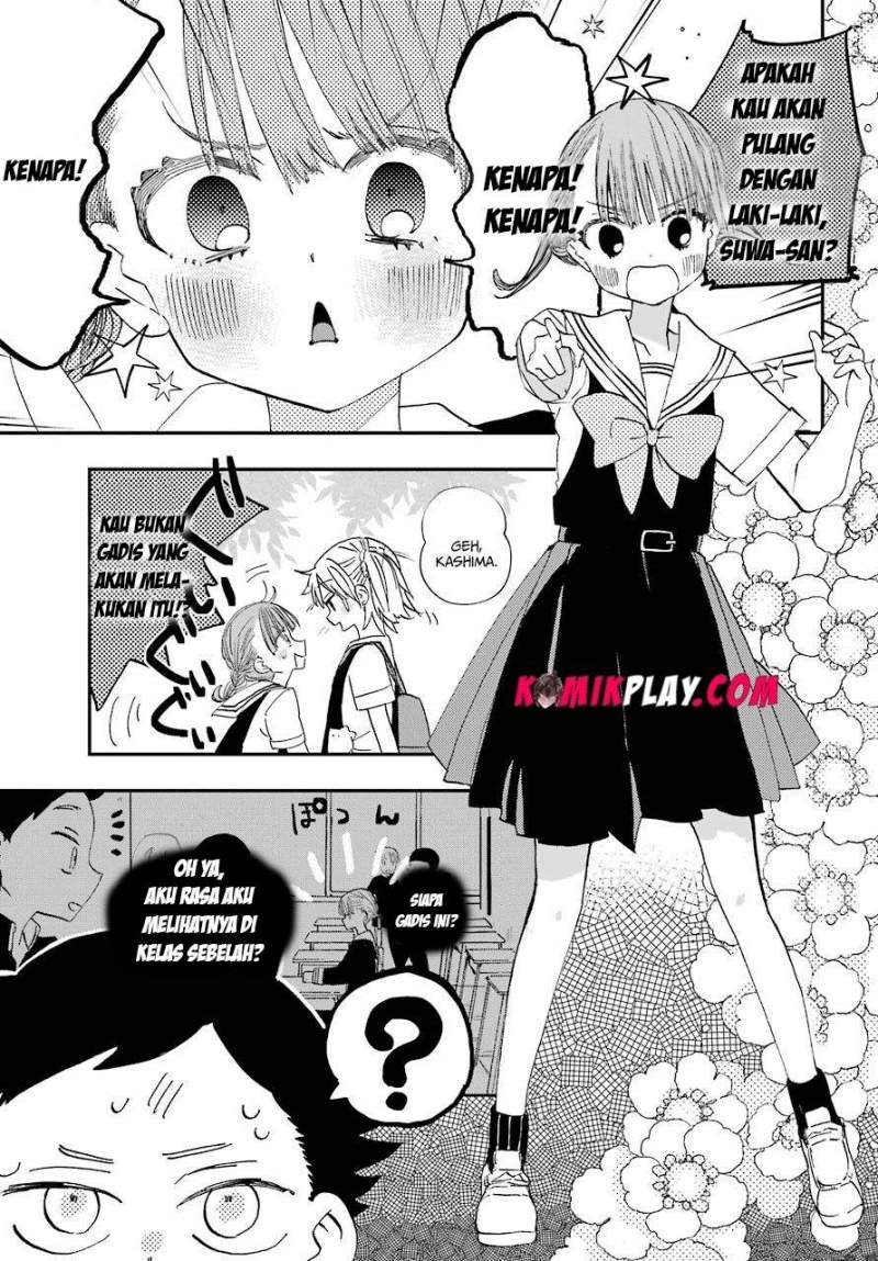 Hajimete no Suwa-san Chapter 05