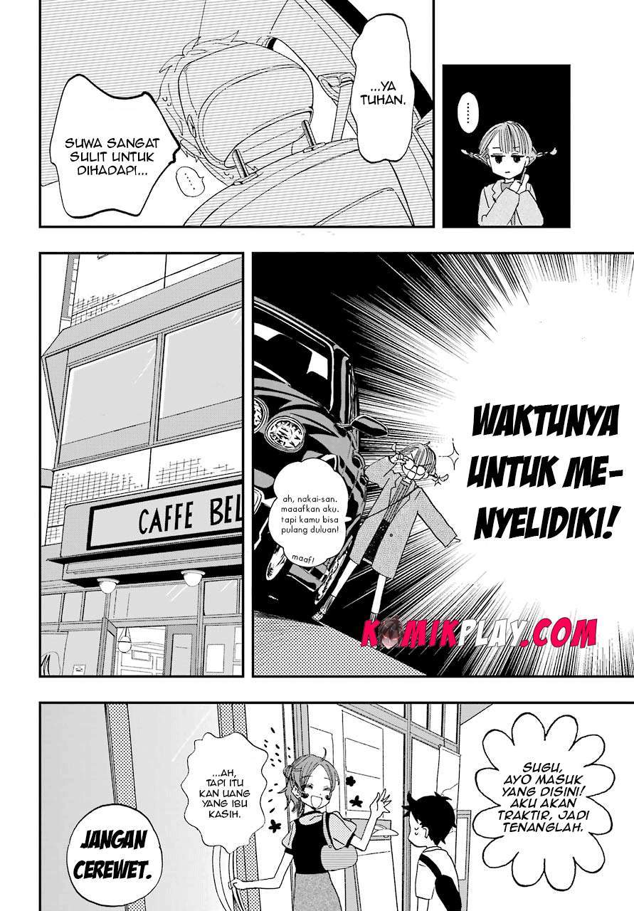 Hajimete no Suwa-san Chapter 08 page 10
