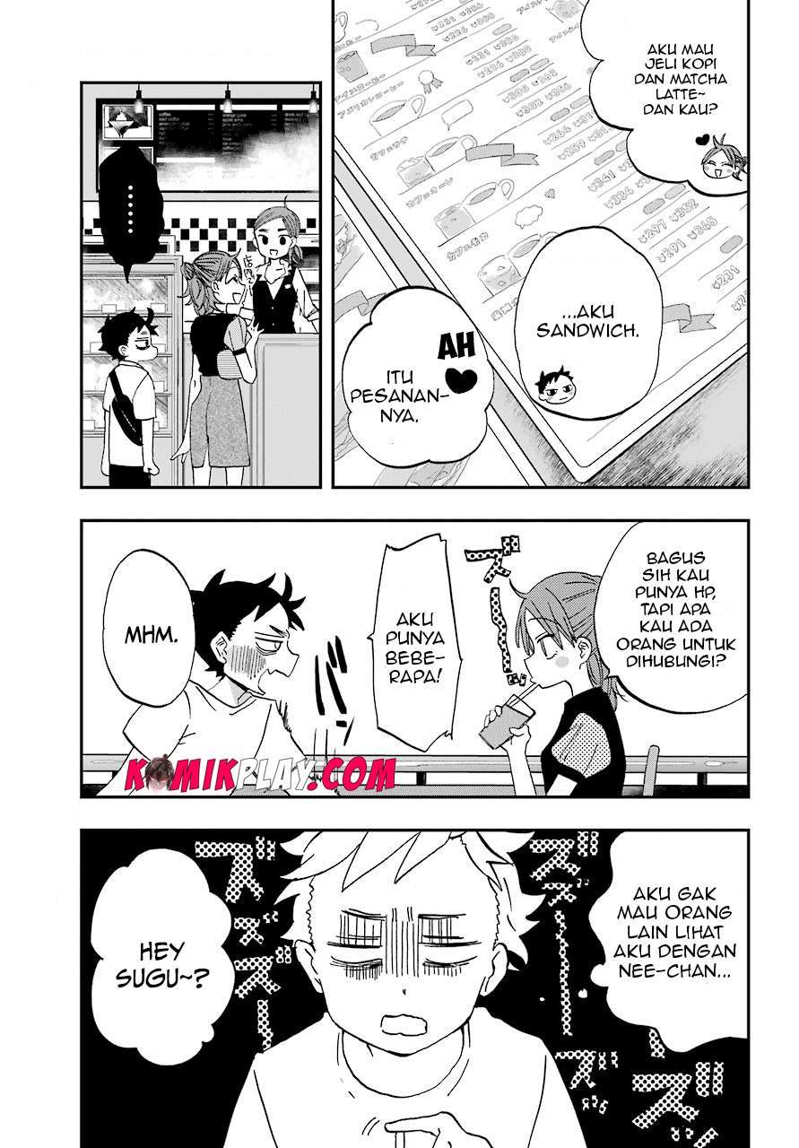 Hajimete no Suwa-san Chapter 08 page 11