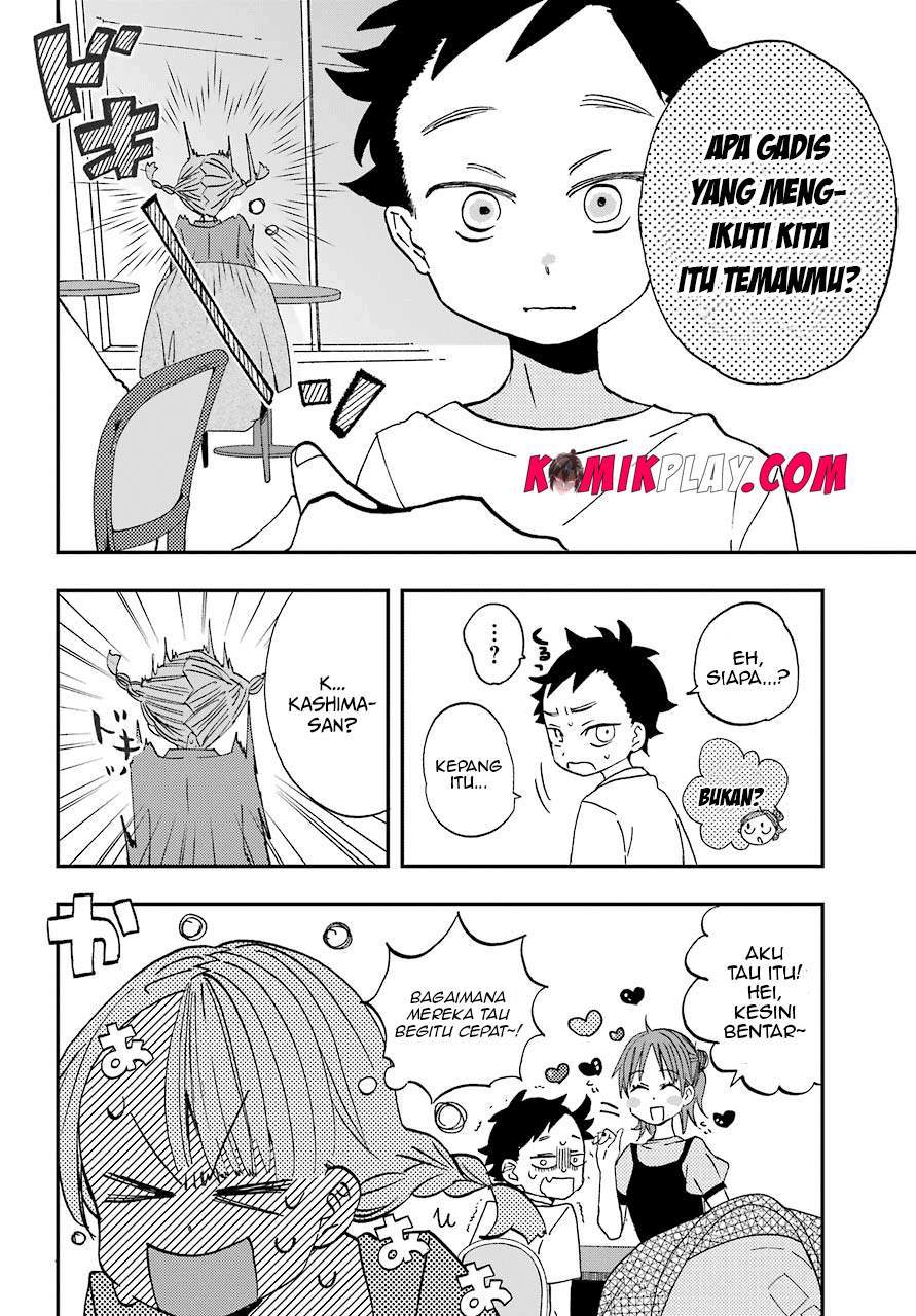 Hajimete no Suwa-san Chapter 08 page 12